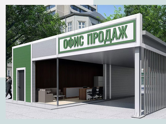 Строительство офисных здания в Нефтекамске