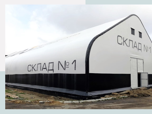 Брендирование ангаров в Нефтекамск от 616 руб. — выделяйтесь!